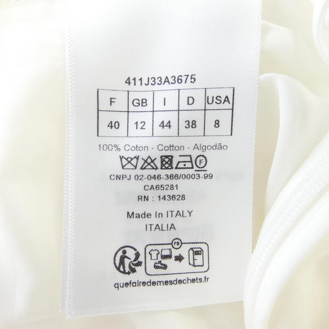 クリスチャンディオール CHRISTIAN DIOR TOILE DE JOUY MEXICO 411J33A3675 スカート