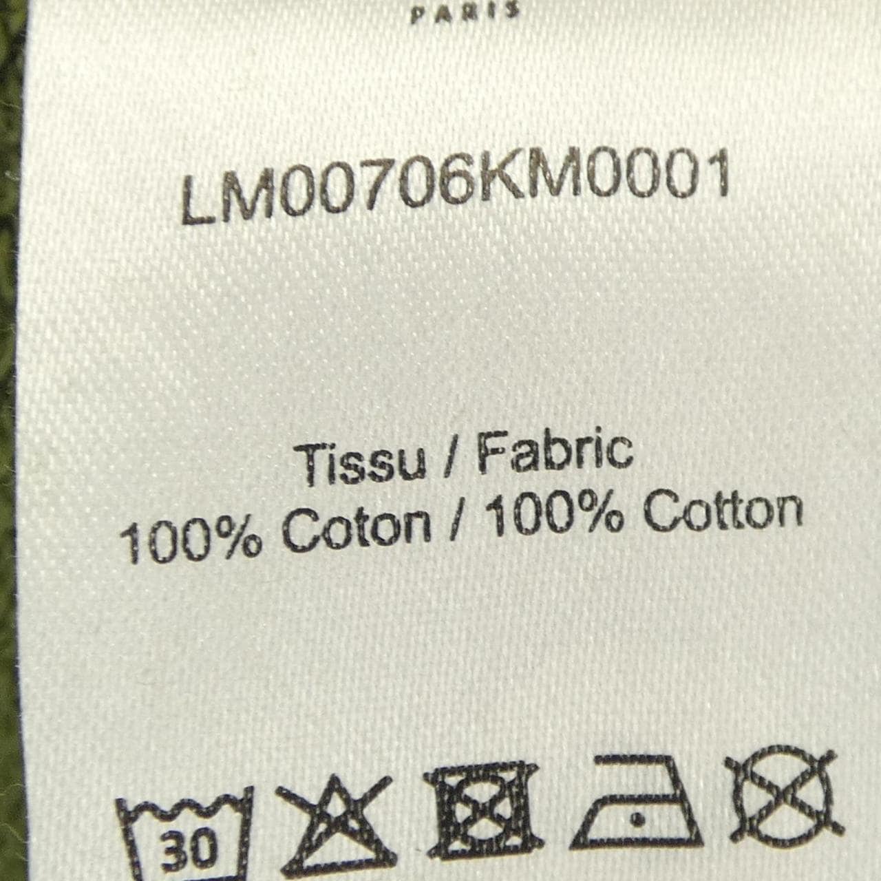 メゾンキツネ MAISON KITSUNE LM00706KM0001 パーカー