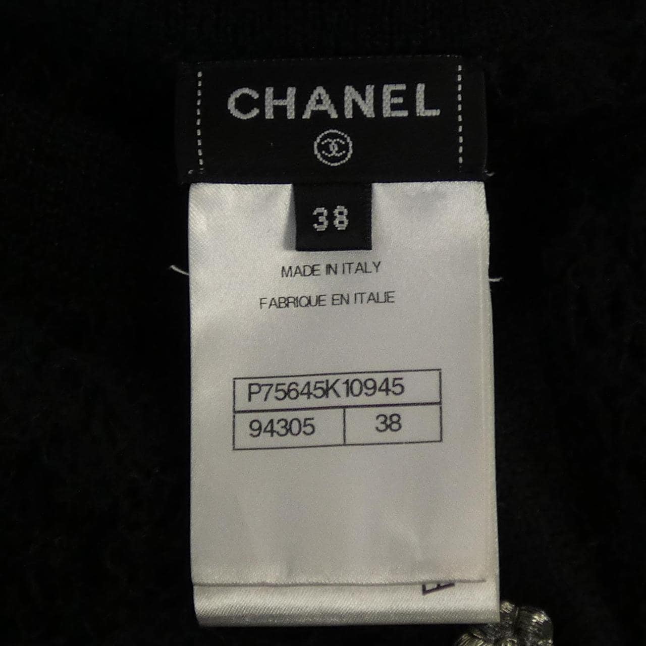 シャネル CHANEL P75645K10945 カーディガン