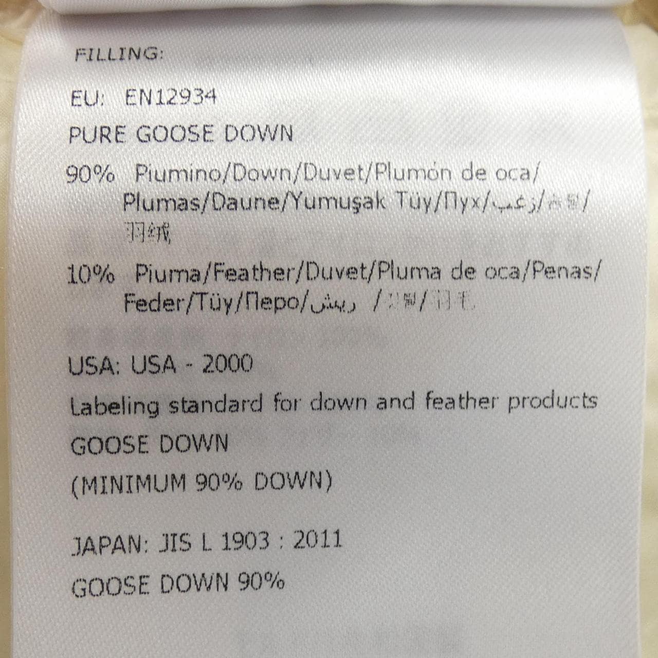 モンクレール MONCLER 20939B00004 ダウンジャケット