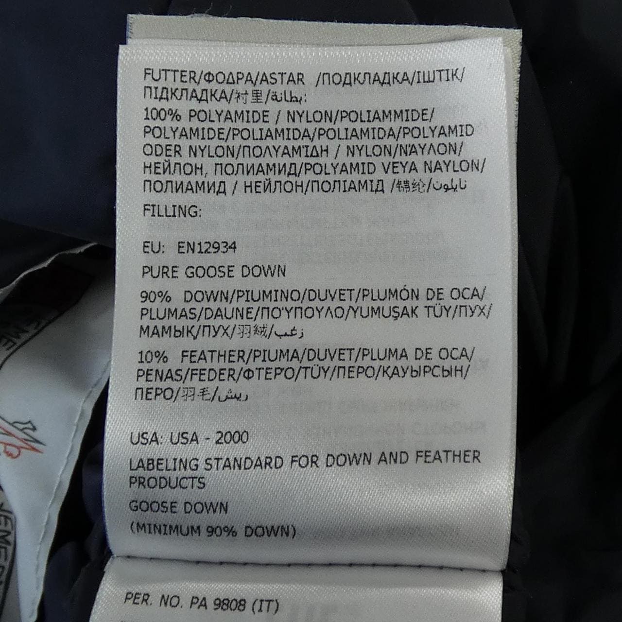 モンクレール MONCLER GIE ダウンコート