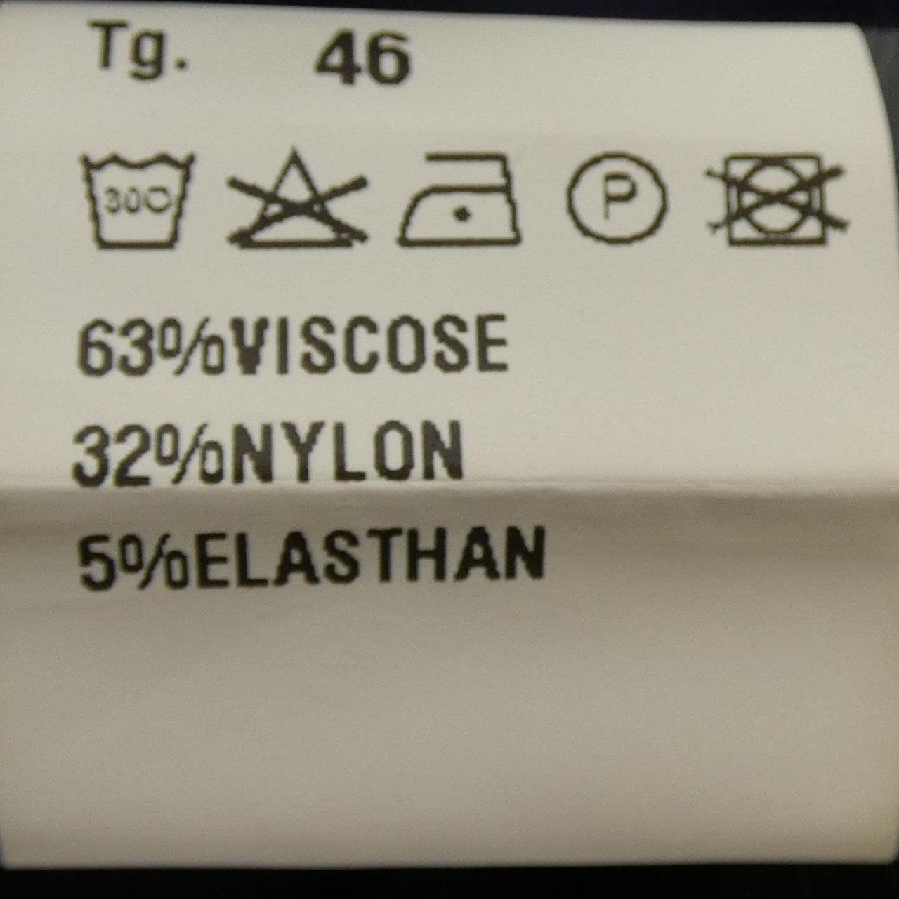 ジャブス GIAB'S パンツ