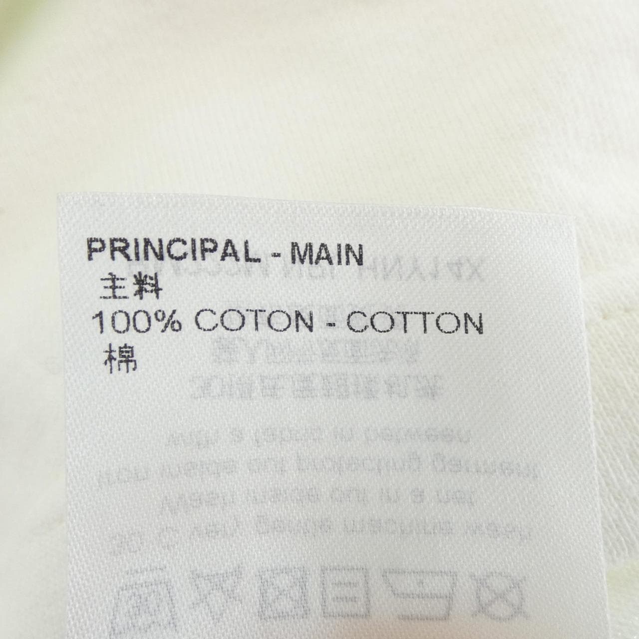 ルイヴィトン LOUIS VUITTON LVスプレッドエンブロイダリー HNY14XNPL Tシャツ