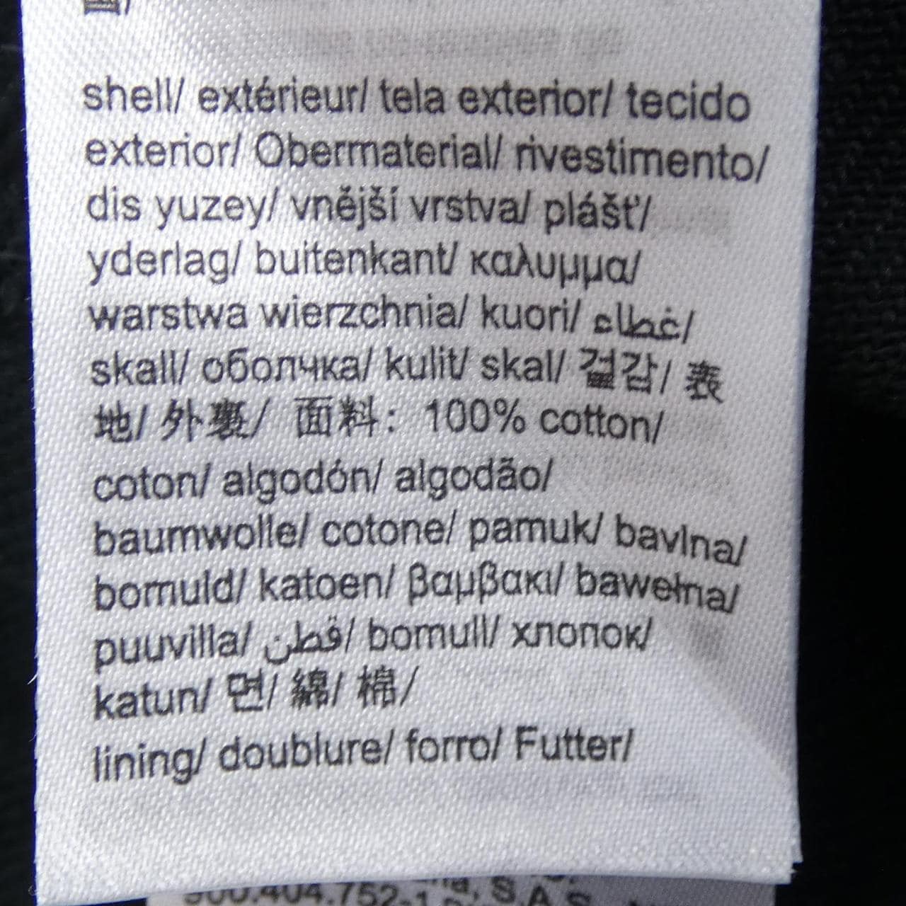 カルバンクライン Calvin Klein キャップ