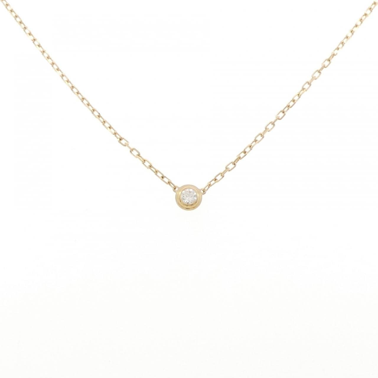 カルティエ ダムール スモール ネックレス