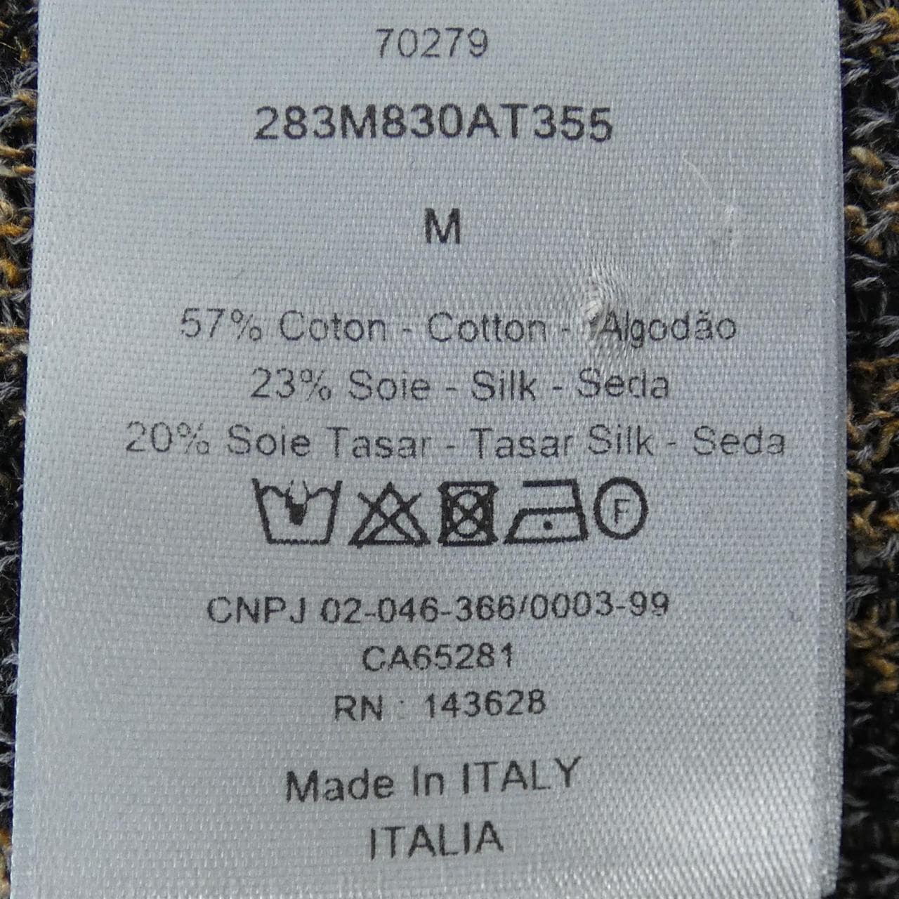 ディオール DIOR TRAVIS SCOTT CACTUS JACK 283M830AT355 ポロシャツ