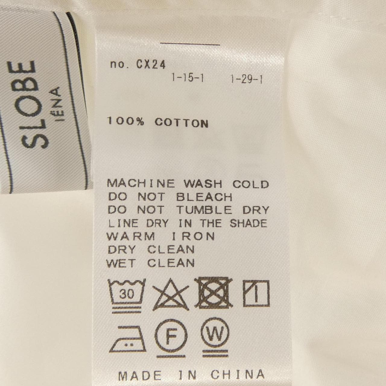 スローブ SLOBE シャツ