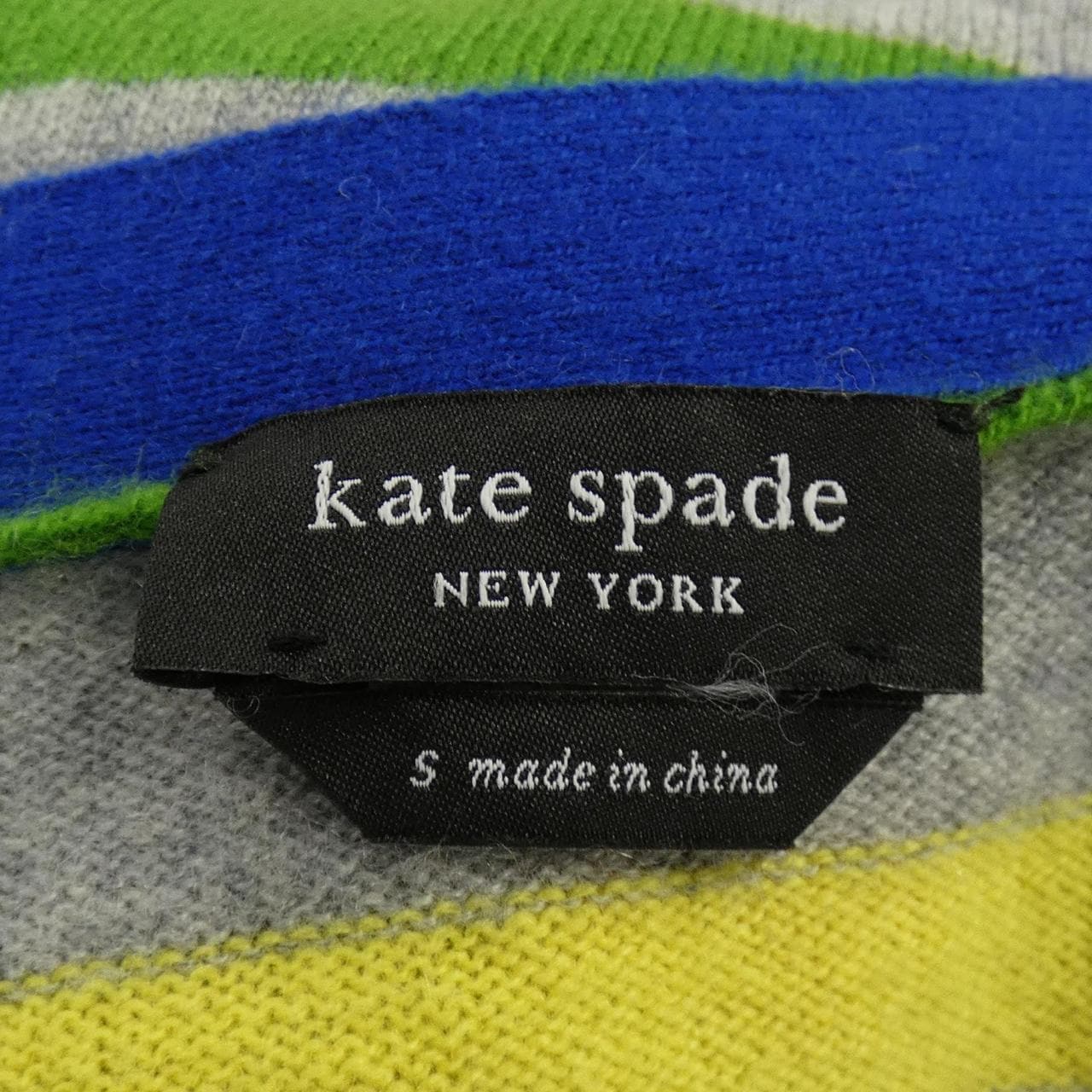 ケイトスペード kate spade カーディガン