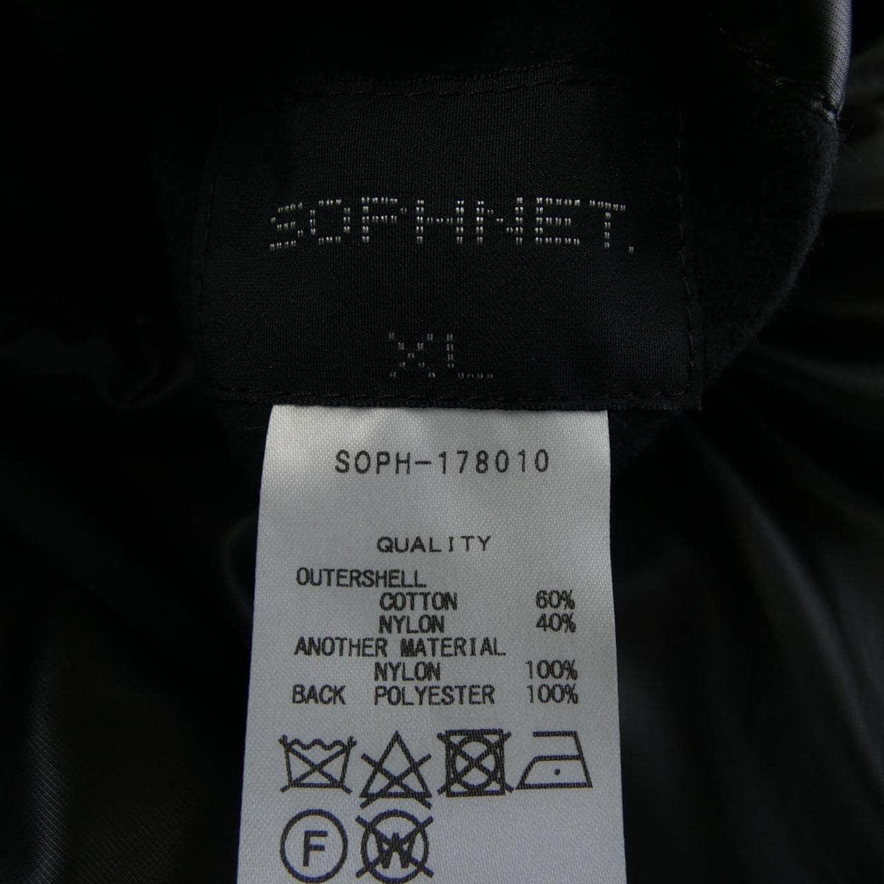 ソフネット SOPHNET ブルゾン