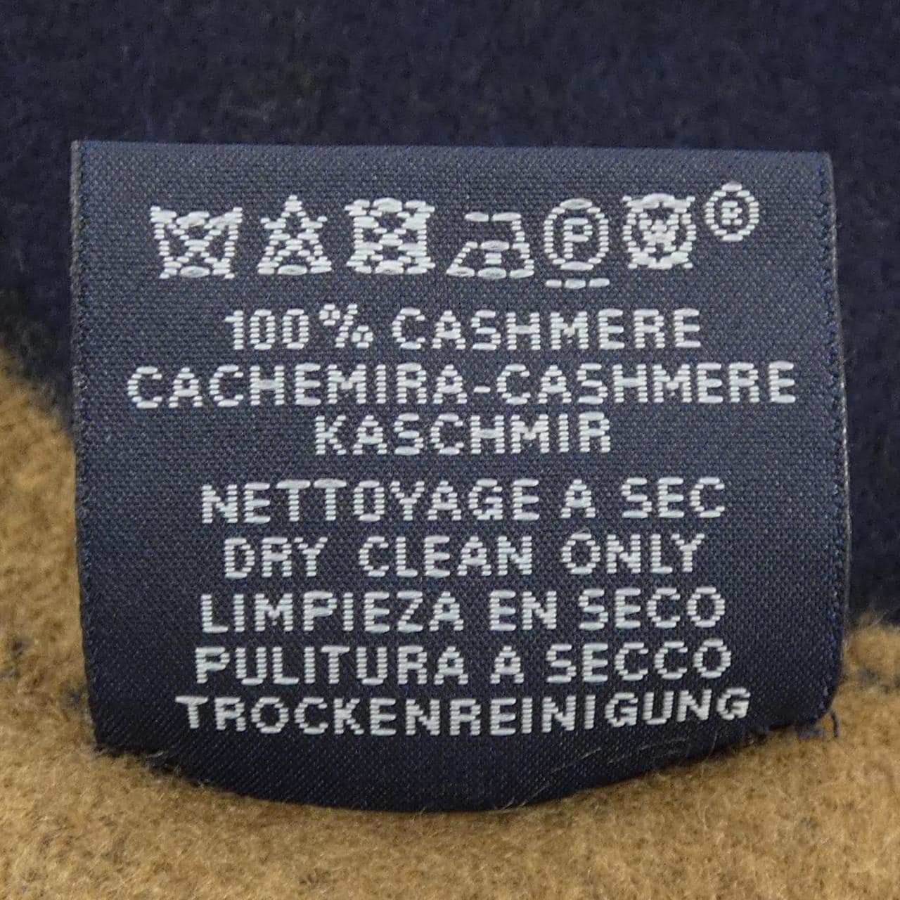 エルメス HERMES MUFFLER