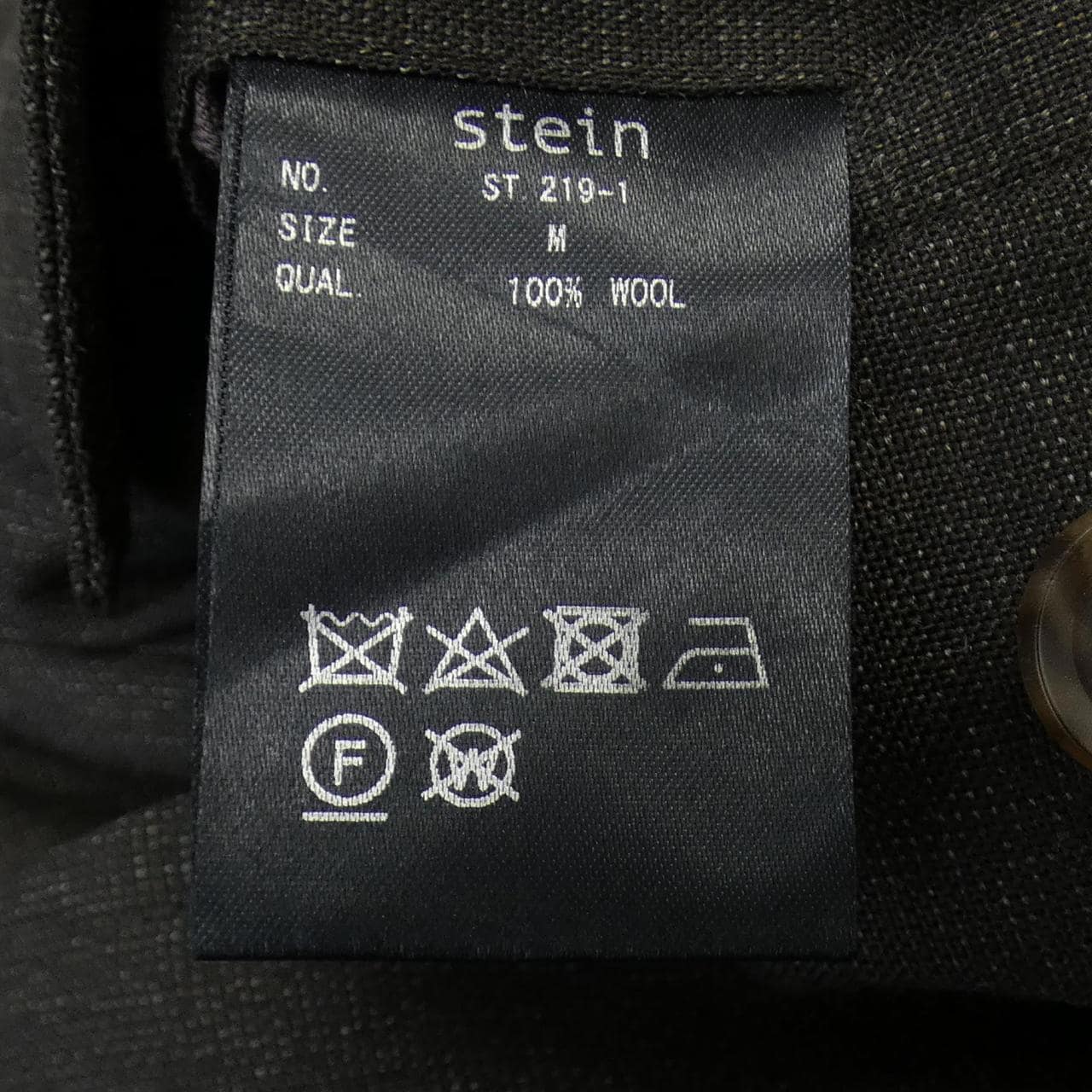 シュタイン stein パンツ