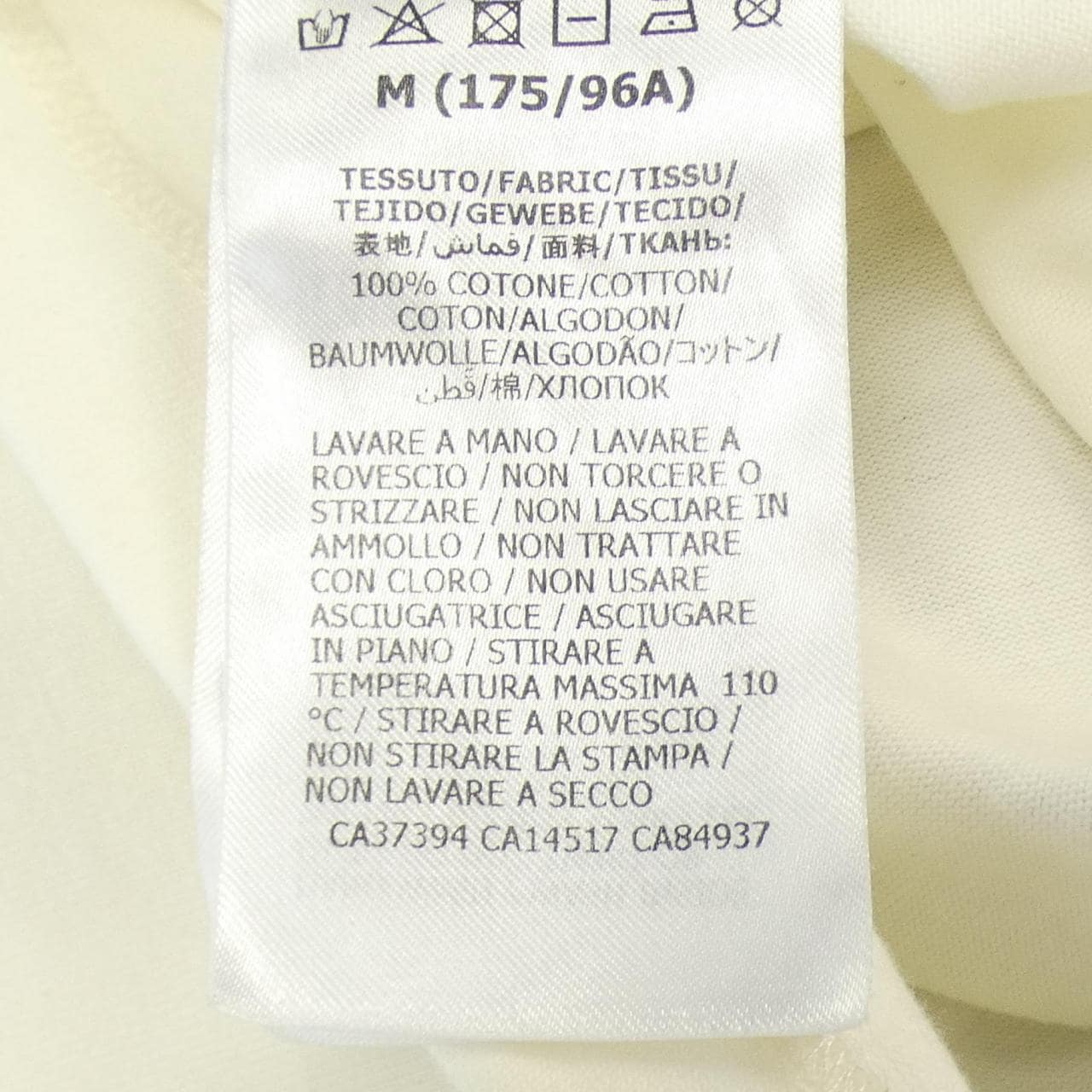 グッチ GUCCI Tシャツ