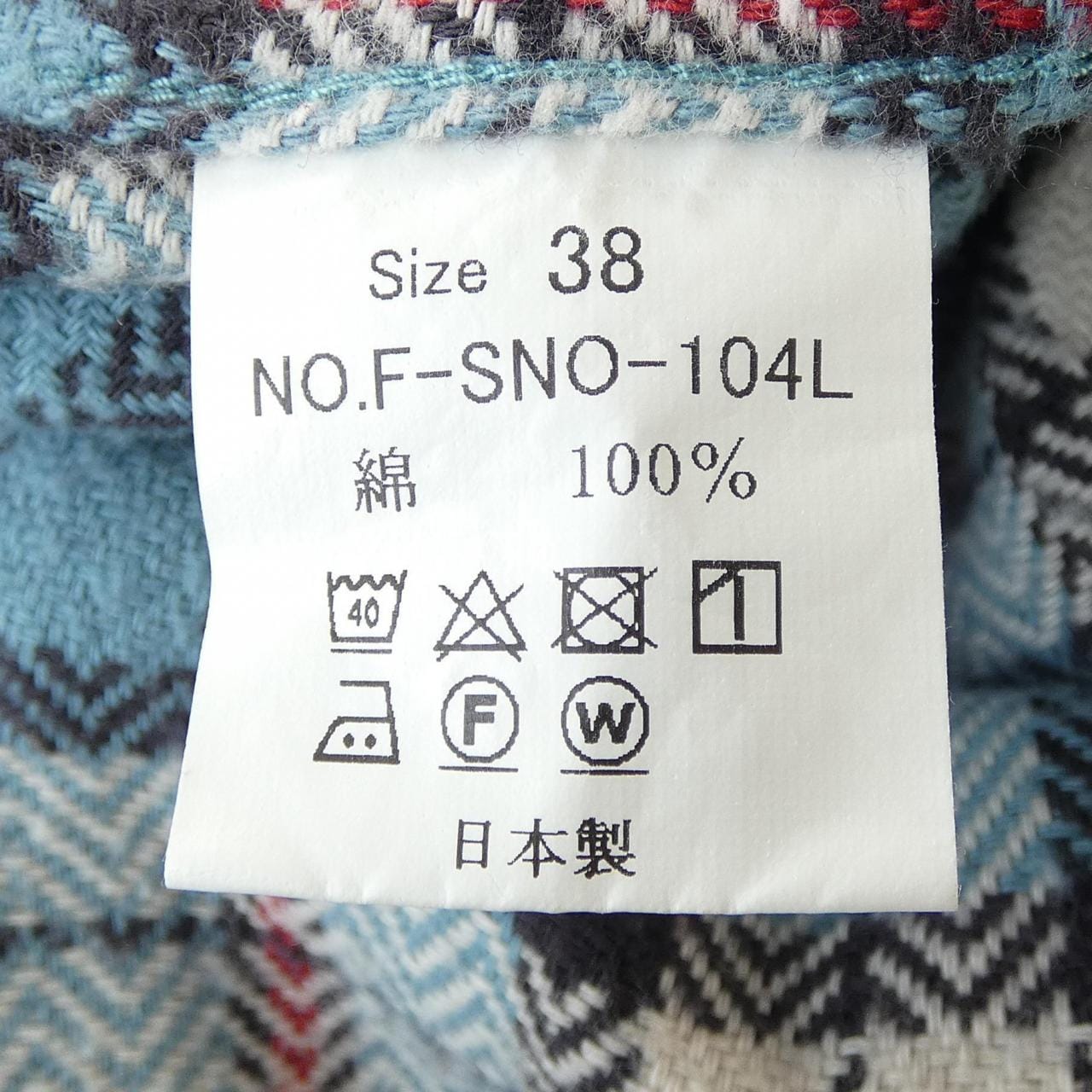フラットヘッド FLAT HEAD シャツ