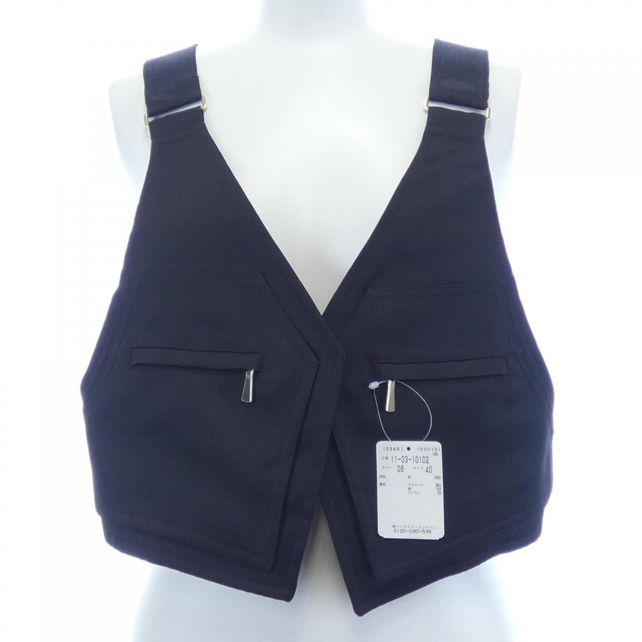 マックスマーラ Max Mara 103101 コート