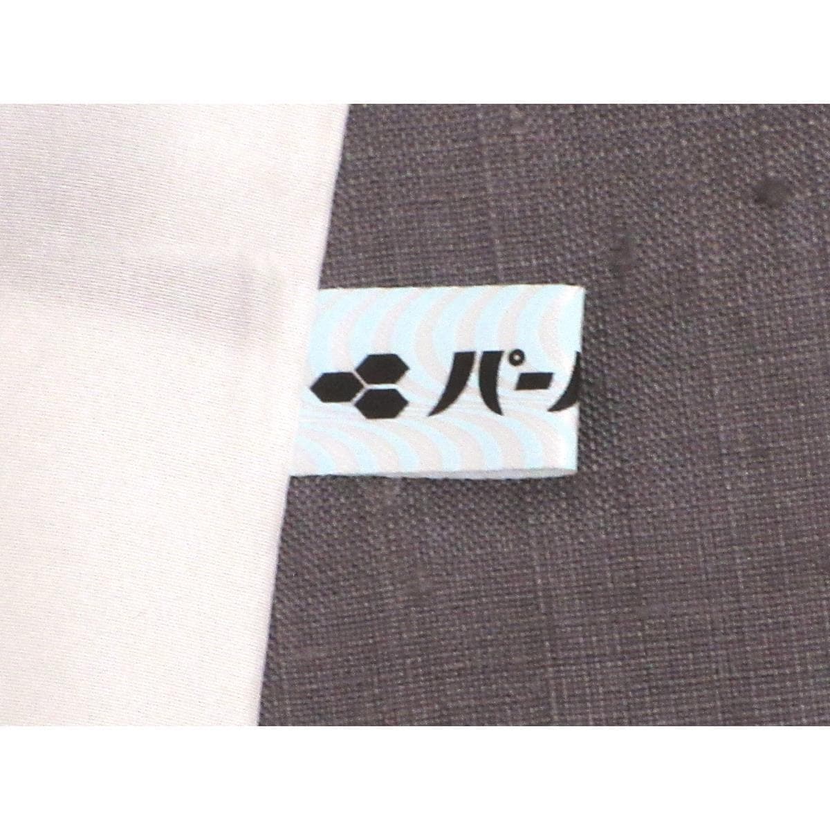 【未使用品】単衣　訪問着　絢結城紬　刺繍入りボカシ染　身幅３Ｌ寸