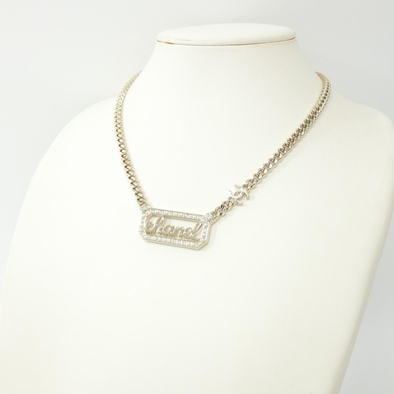 CHANEL ABB763 項鍊