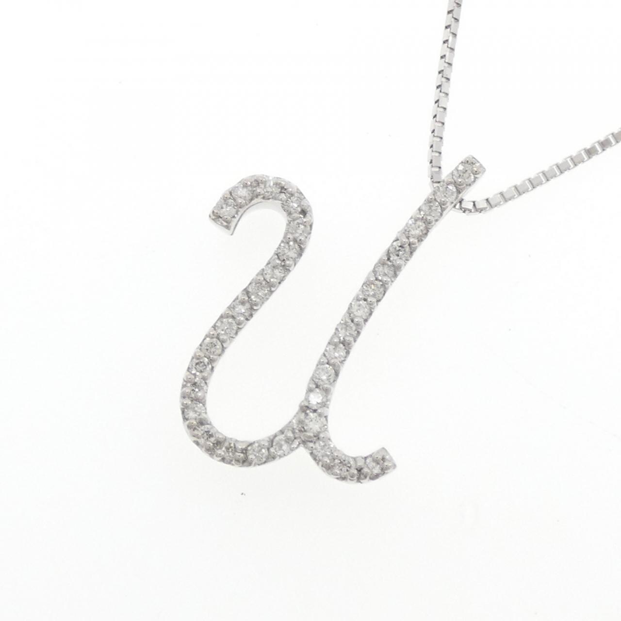 K18WG イニシャルU ダイヤモンド ネックレス 0.19CT