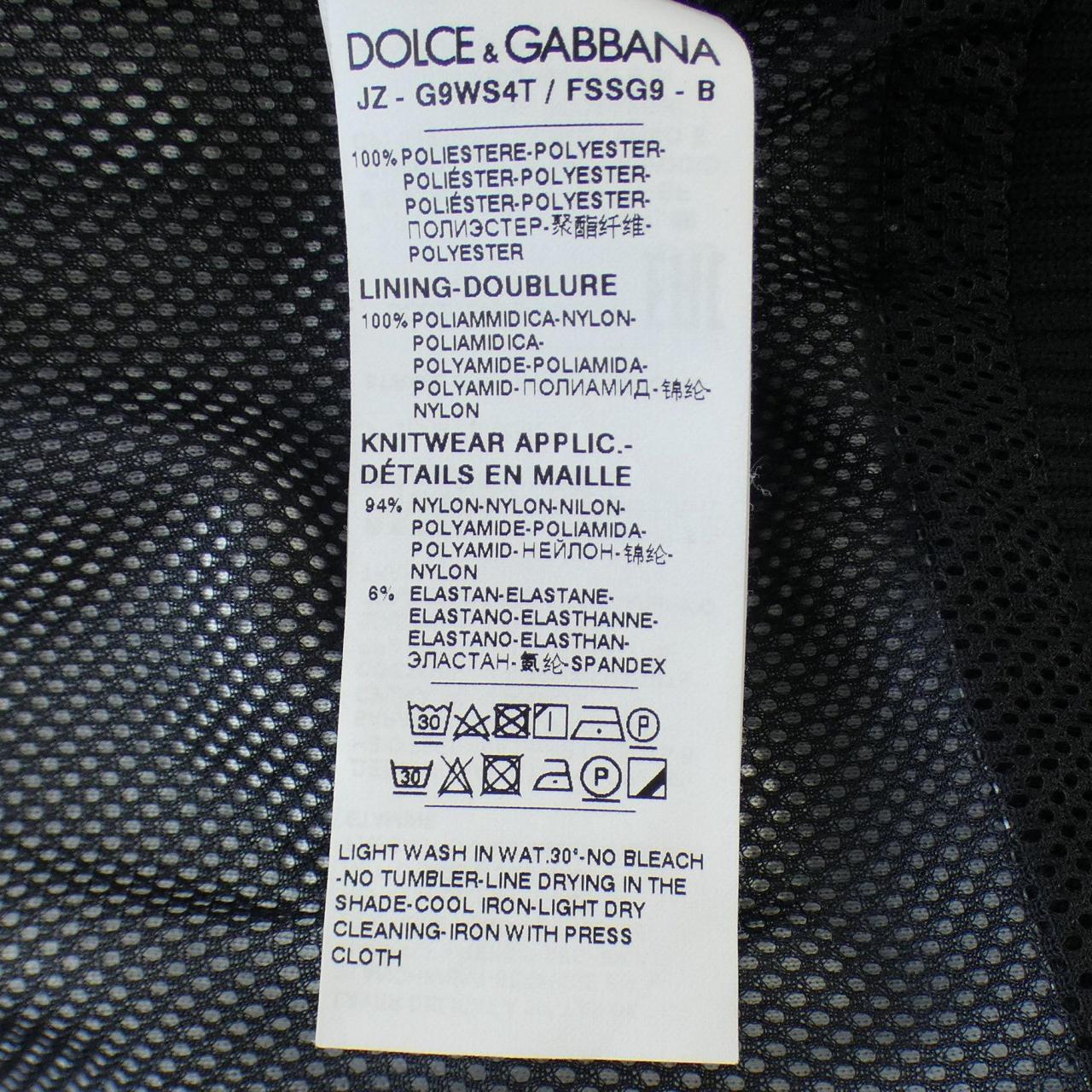 ドルチェアンドガッバーナ DOLCE&GABBANA ブルゾン