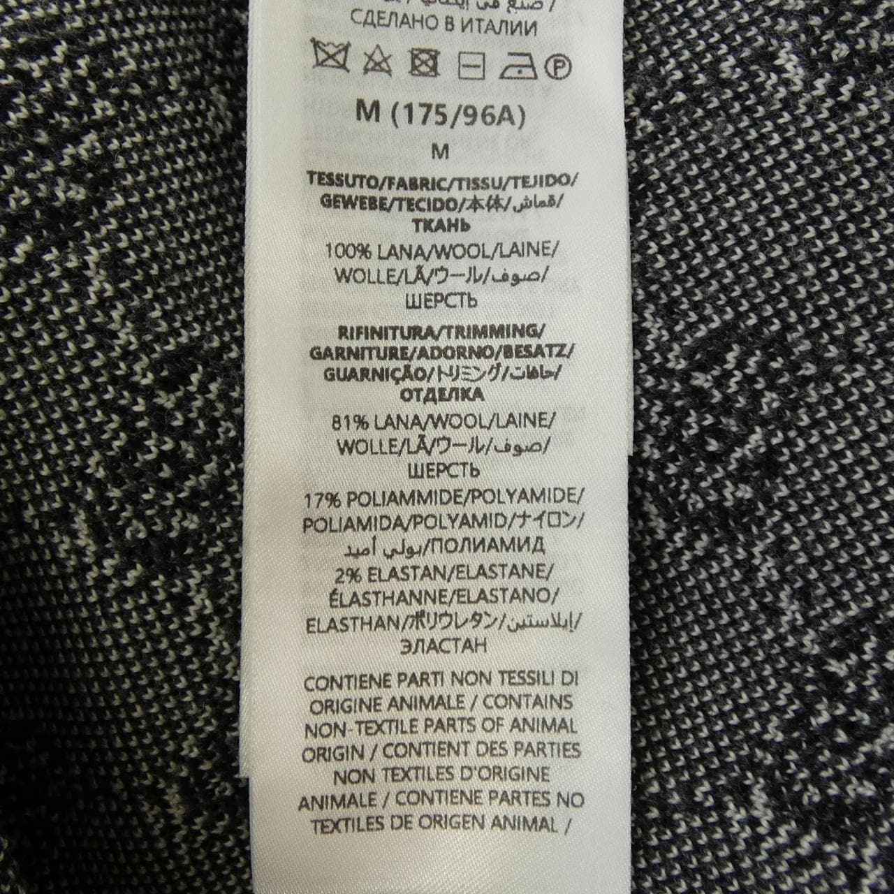 グッチ GUCCI GG 801705 XKEAP カーディガン