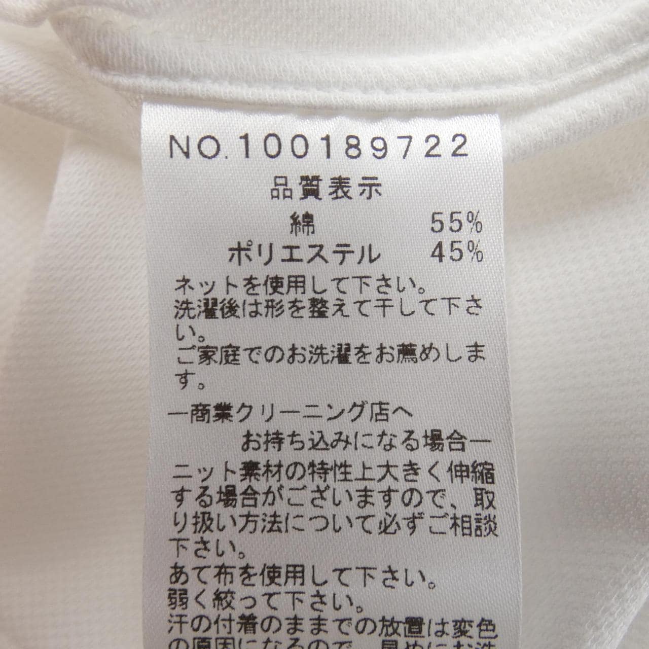 ブルックスブラザーズ BROOKS BROTHERS シャツ