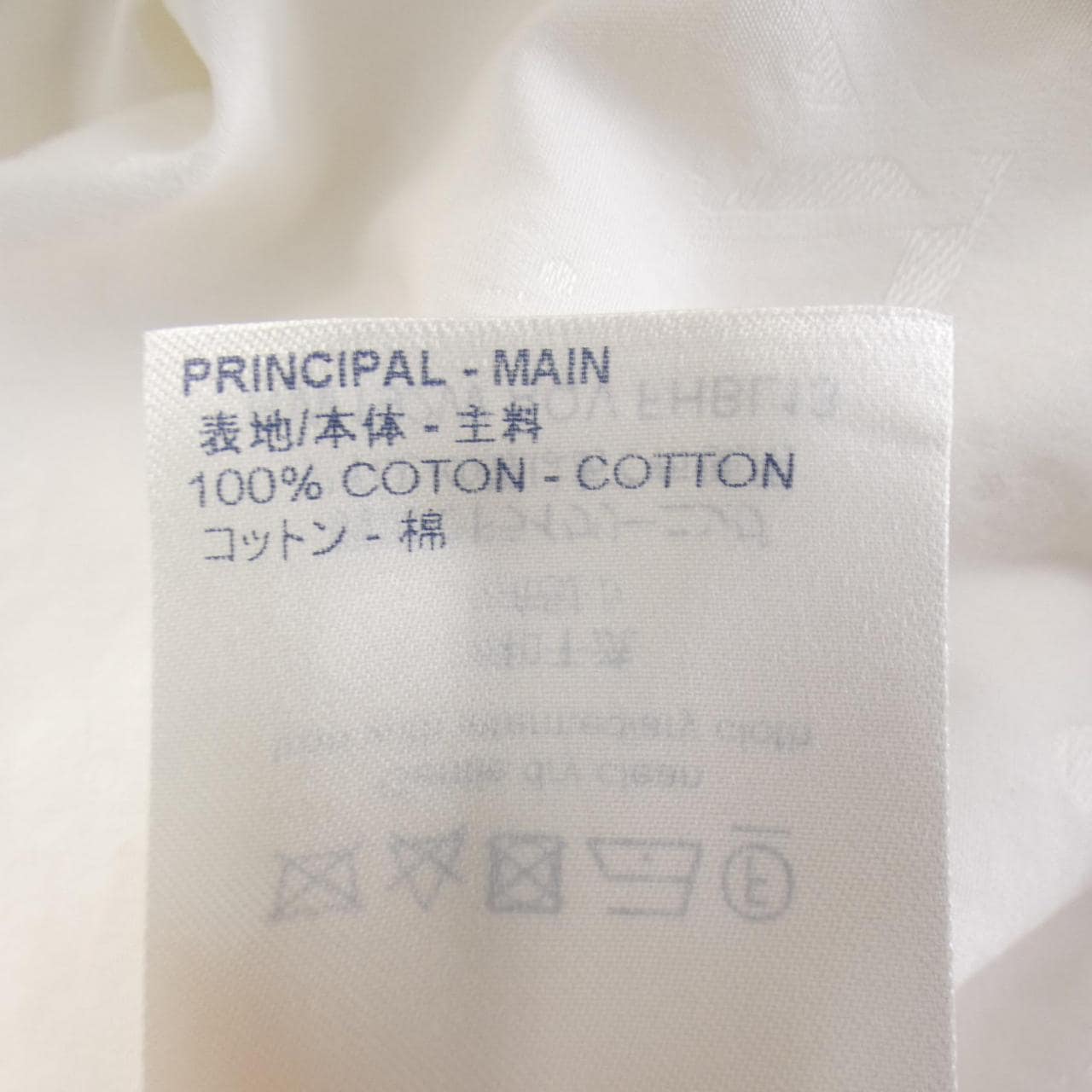 ルイヴィトン LOUIS VUITTON トップス