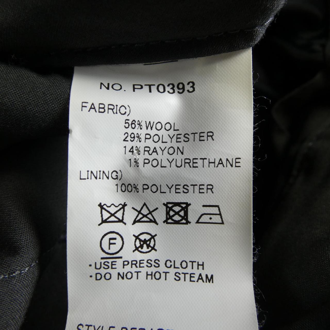 スティルバイハンド STILL BY HAND パンツ