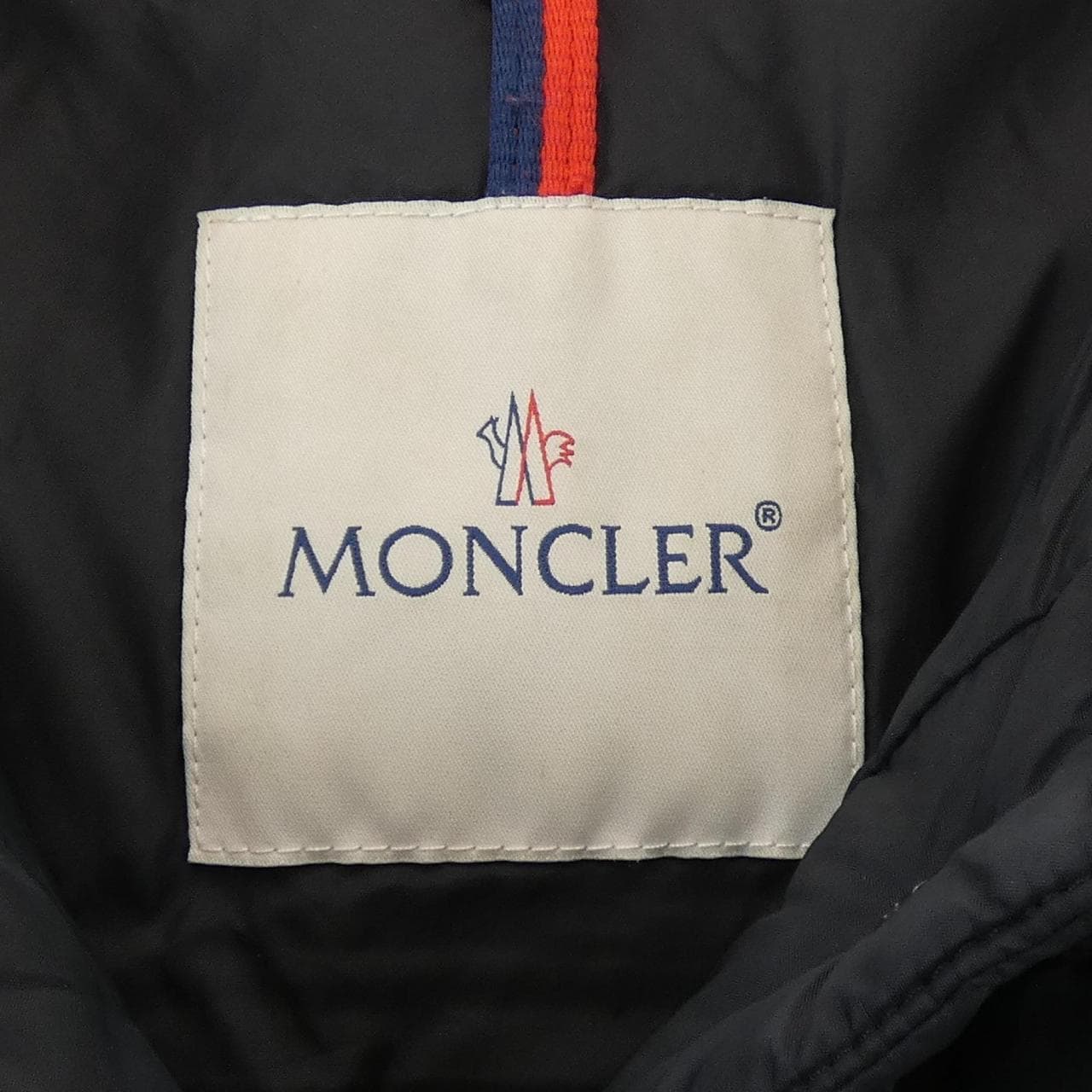 モンクレール MONCLER LENAR ダウンジャケット