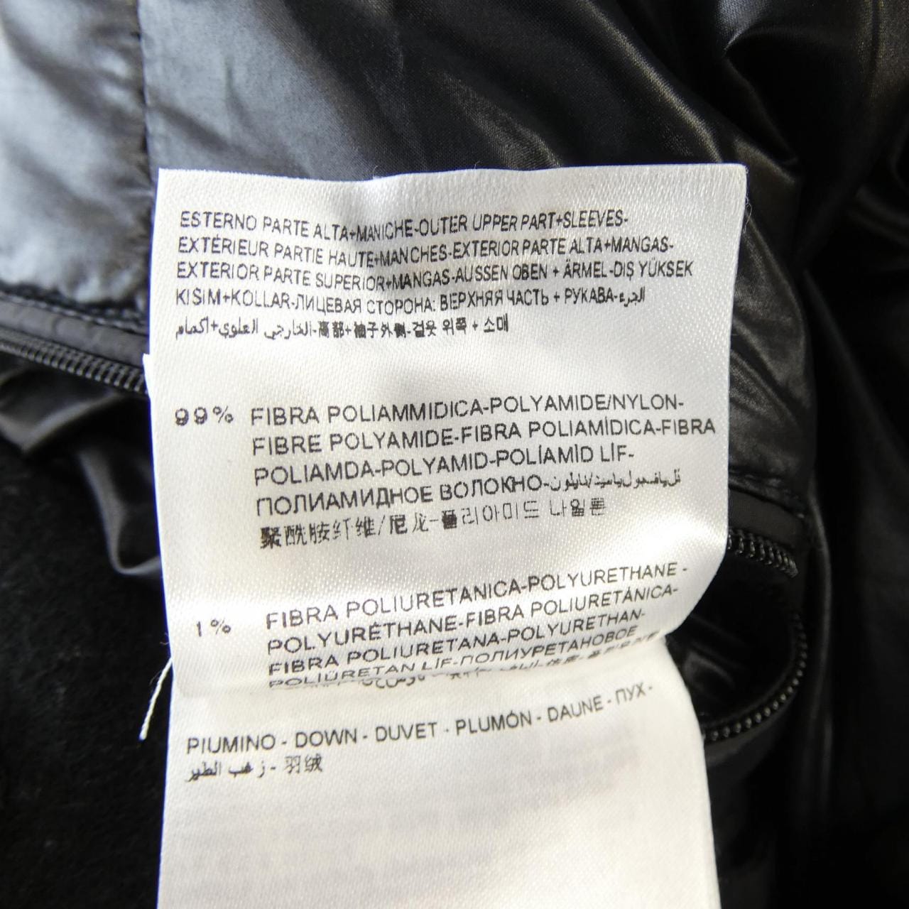 モンクレール MONCLER CHRISTOPHE ダウンコート