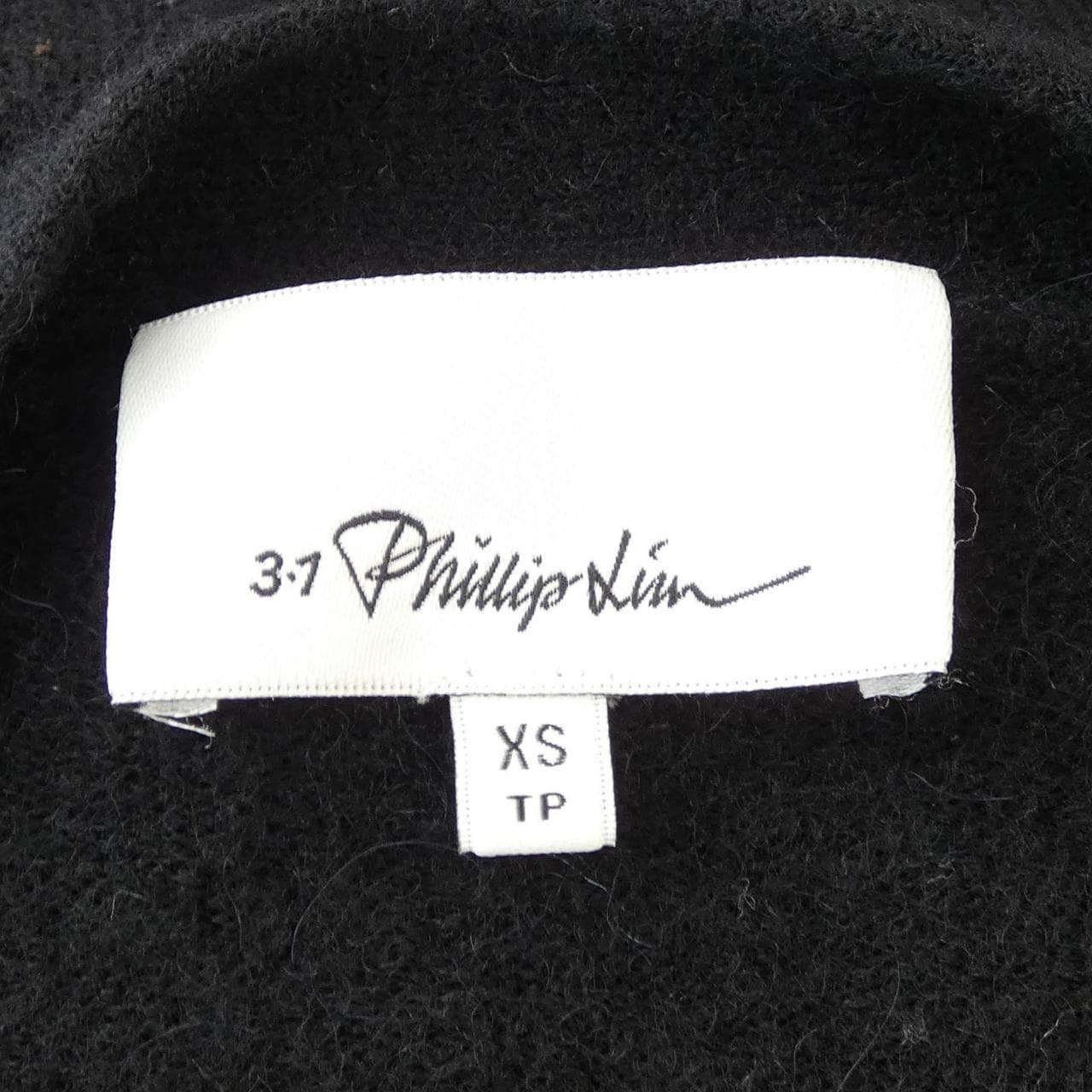 スリーワンフィリップリム 3.1 Phillip Lim カーディガン