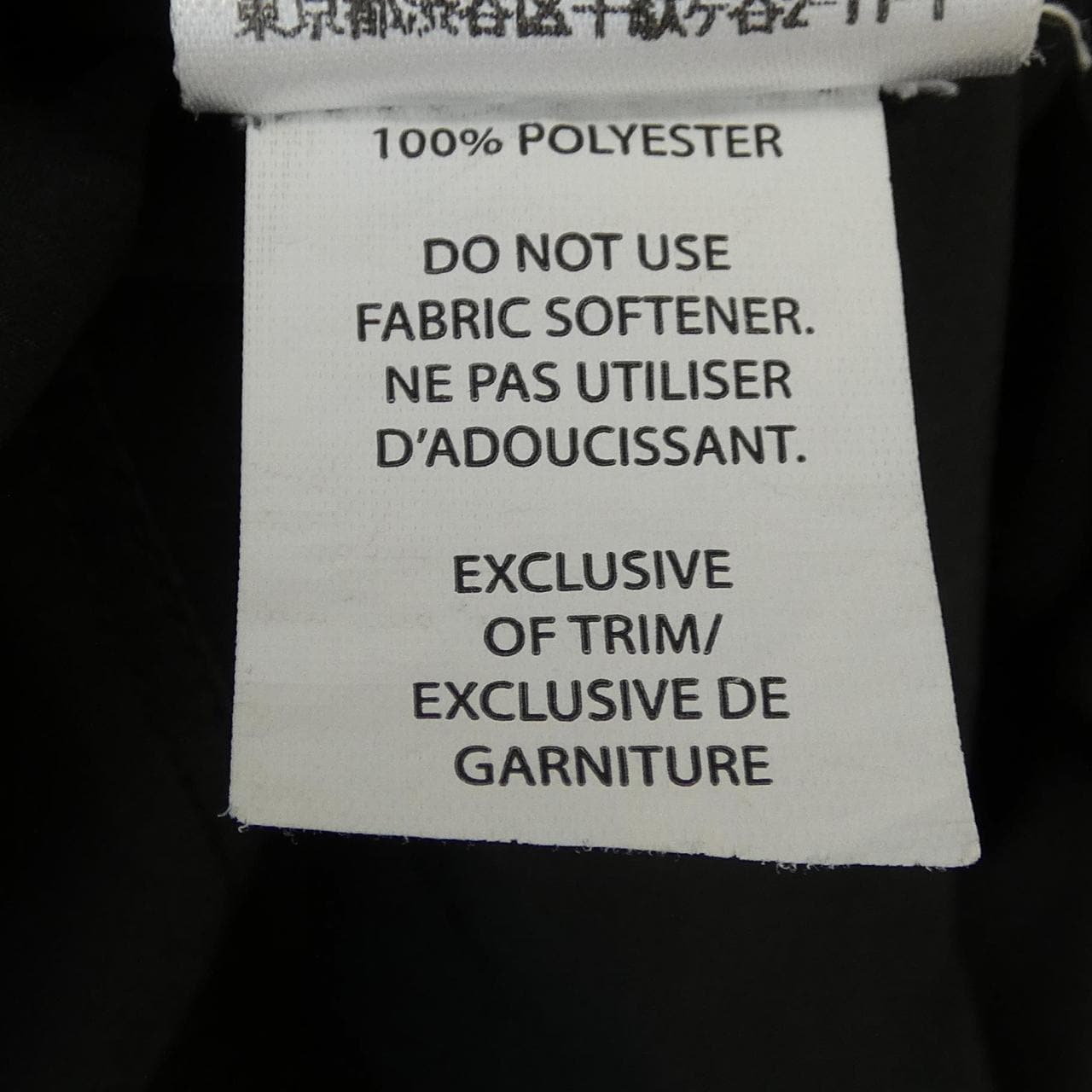 レイニングチャンプ REIGNING CHAMP ショートパンツ