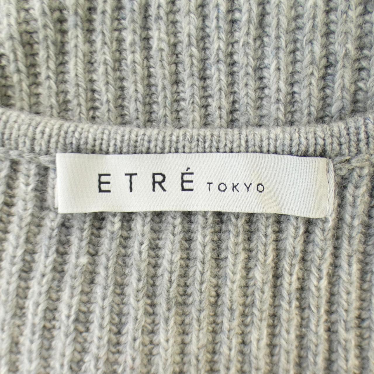 エトレトウキョウ ETRE TOKYO ニット