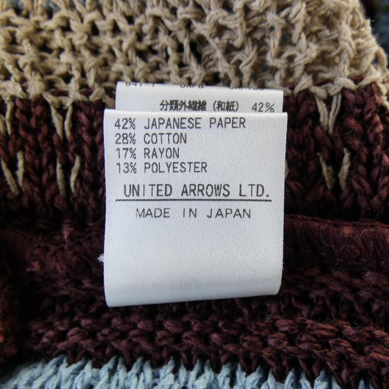 ロク 6ROKU 8618-299-0176 ベスト