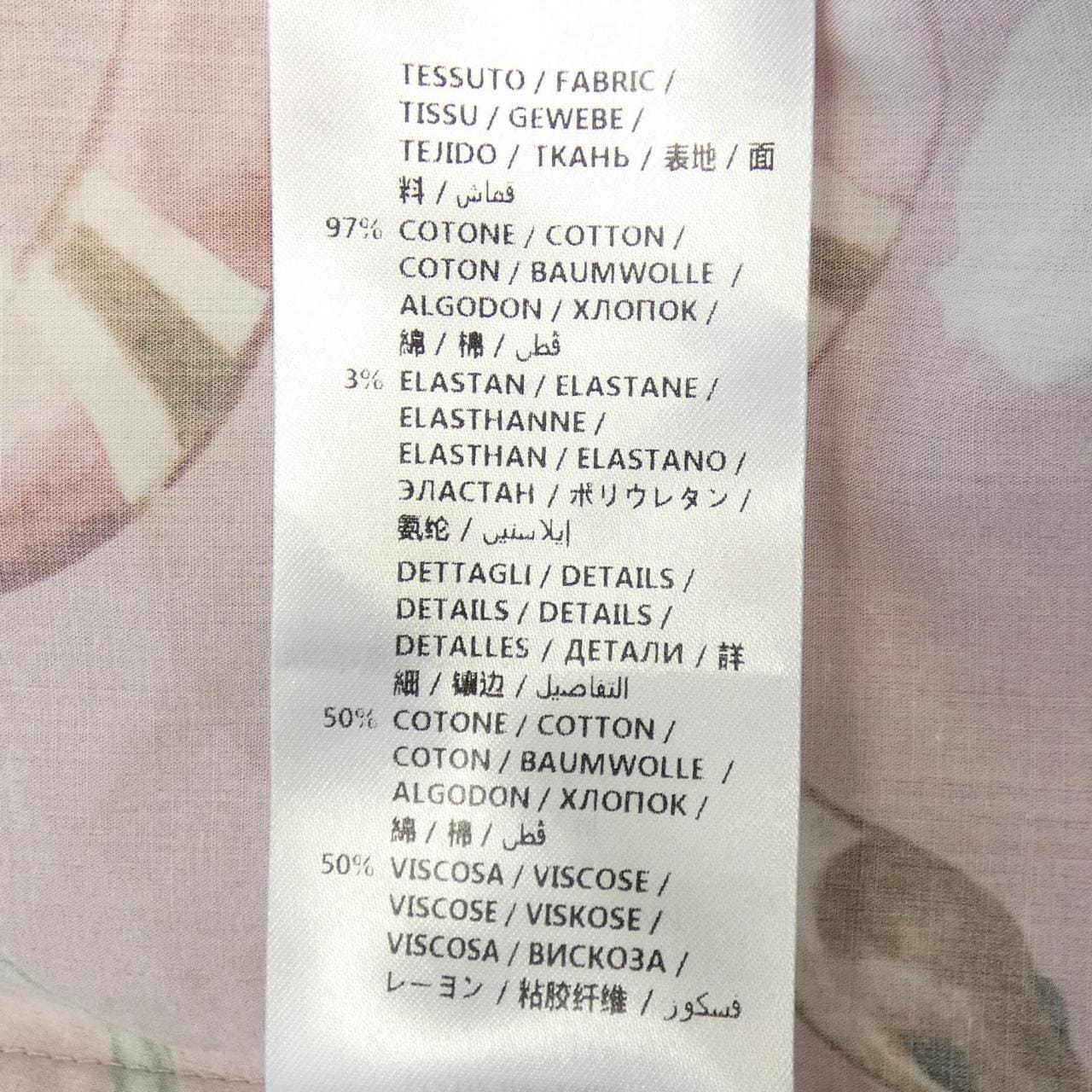 グッチ GUCCI 476100 ワンピース