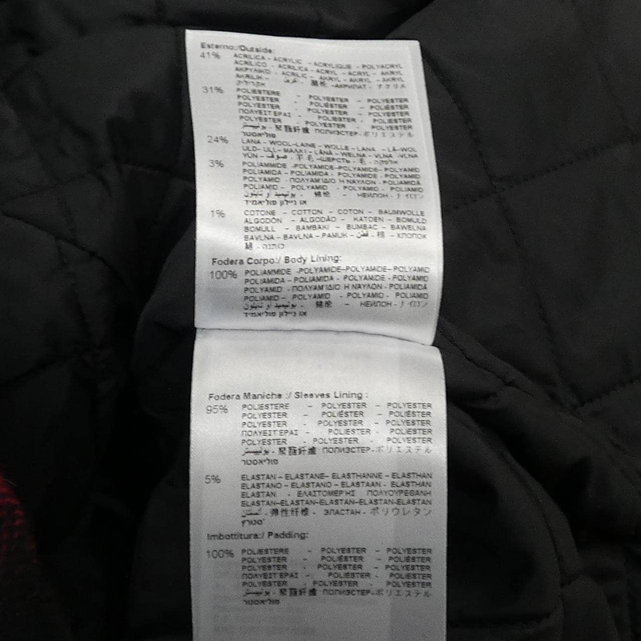 リプレイ REPLAY ジャケット