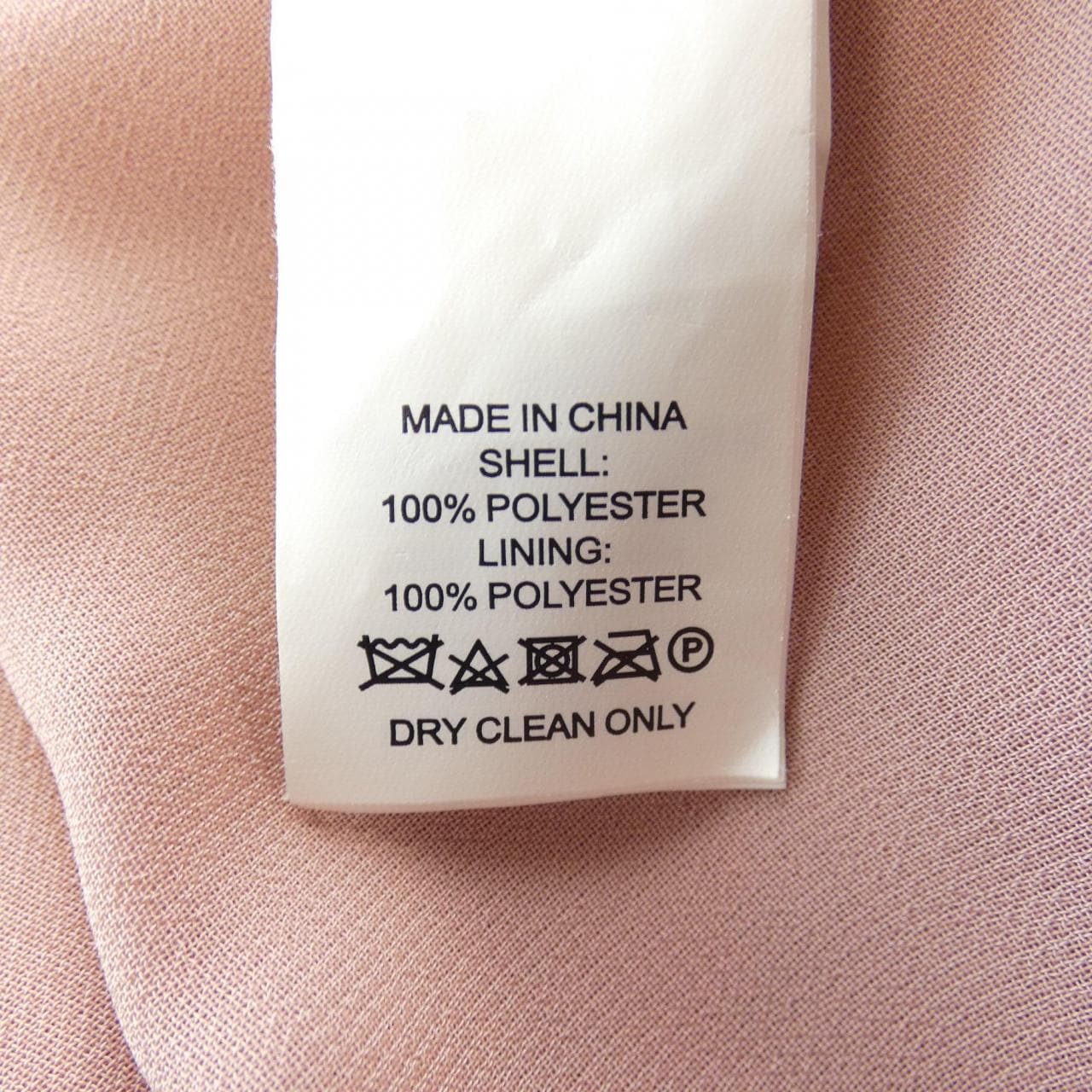 ケイトスペード kate spade ワンピース