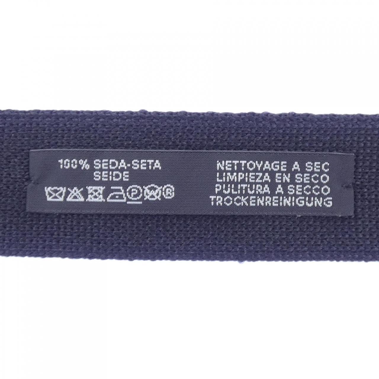 エルメス HERMES NECKTIE
