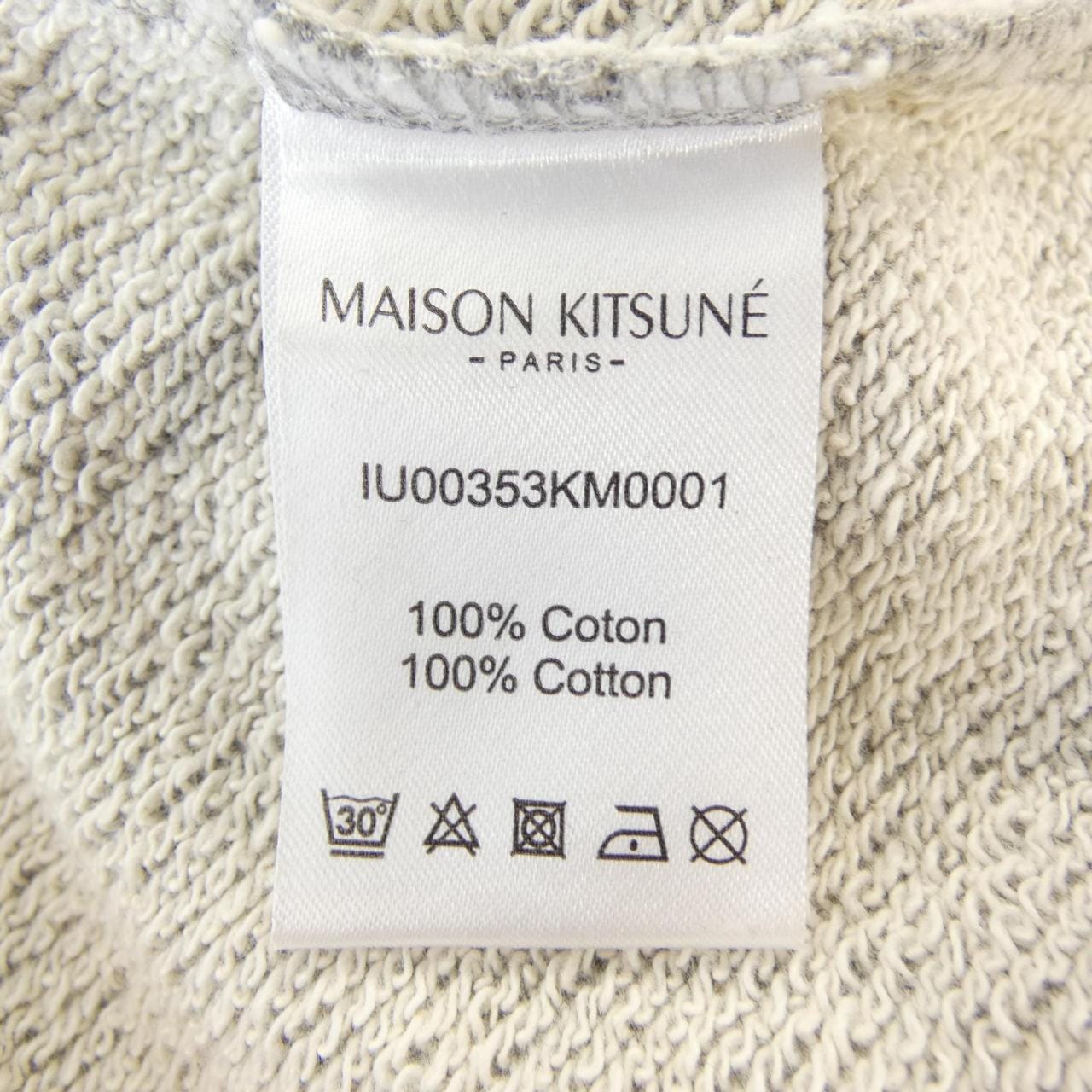 メゾンキツネ MAISON KITSUNE IU00353KM0001 パーカー