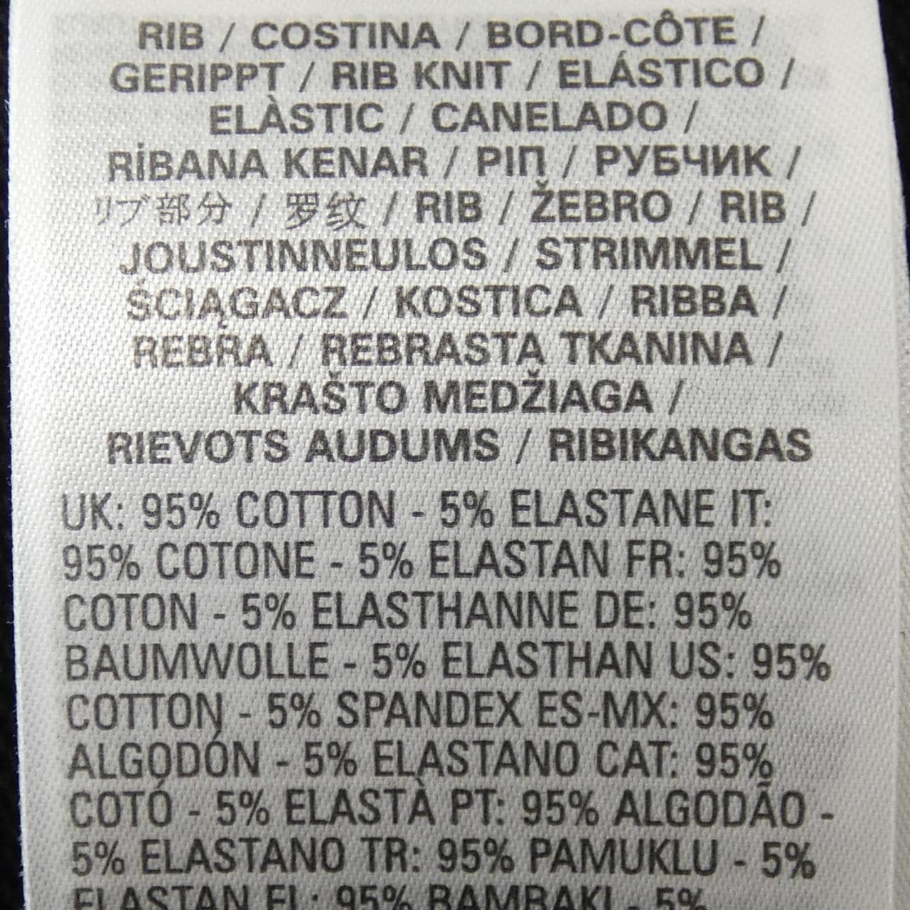 ディーゼル DIESEL A10375 OHAYT パーカー