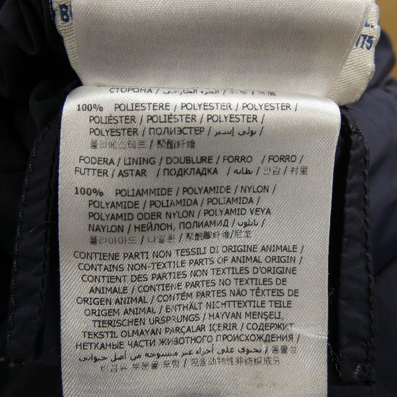 モンクレール MONCLER GARBET ダウンコート