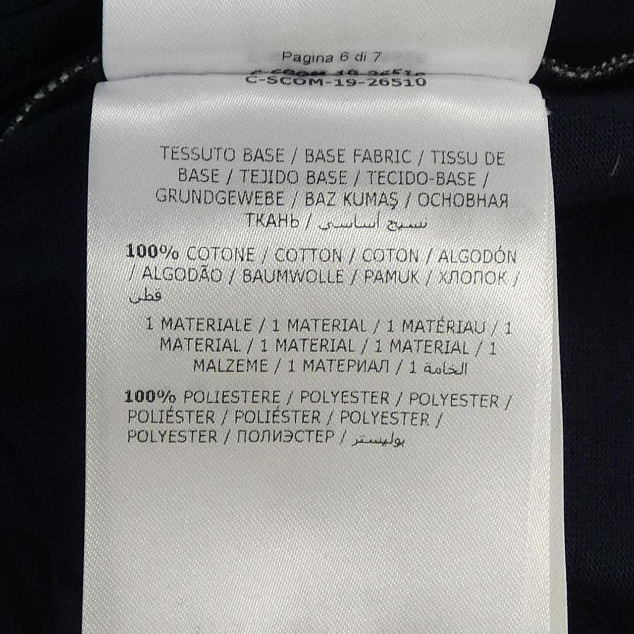 モンクレール MONCLER 10938C 73700 V8102 チュニック