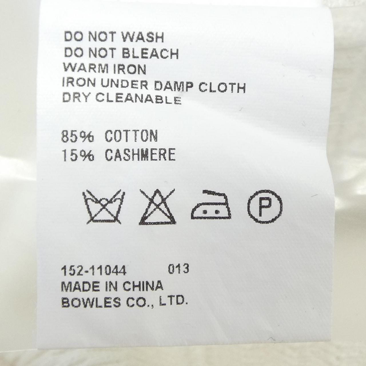 ハイク HYKE トップス