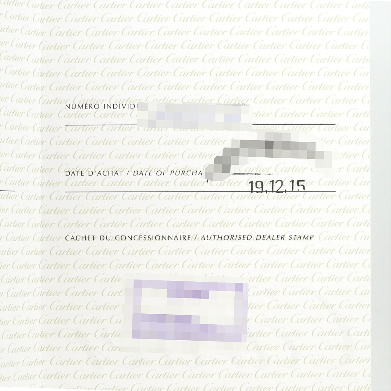 カルティエ タンクフランセーズSM W51028Q3 SS クォーツ