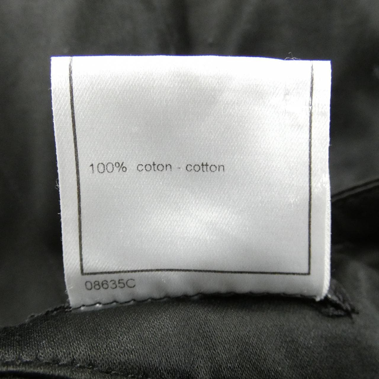 【ヴィンテージ】シャネル CHANEL P13344V07529 99P スカート