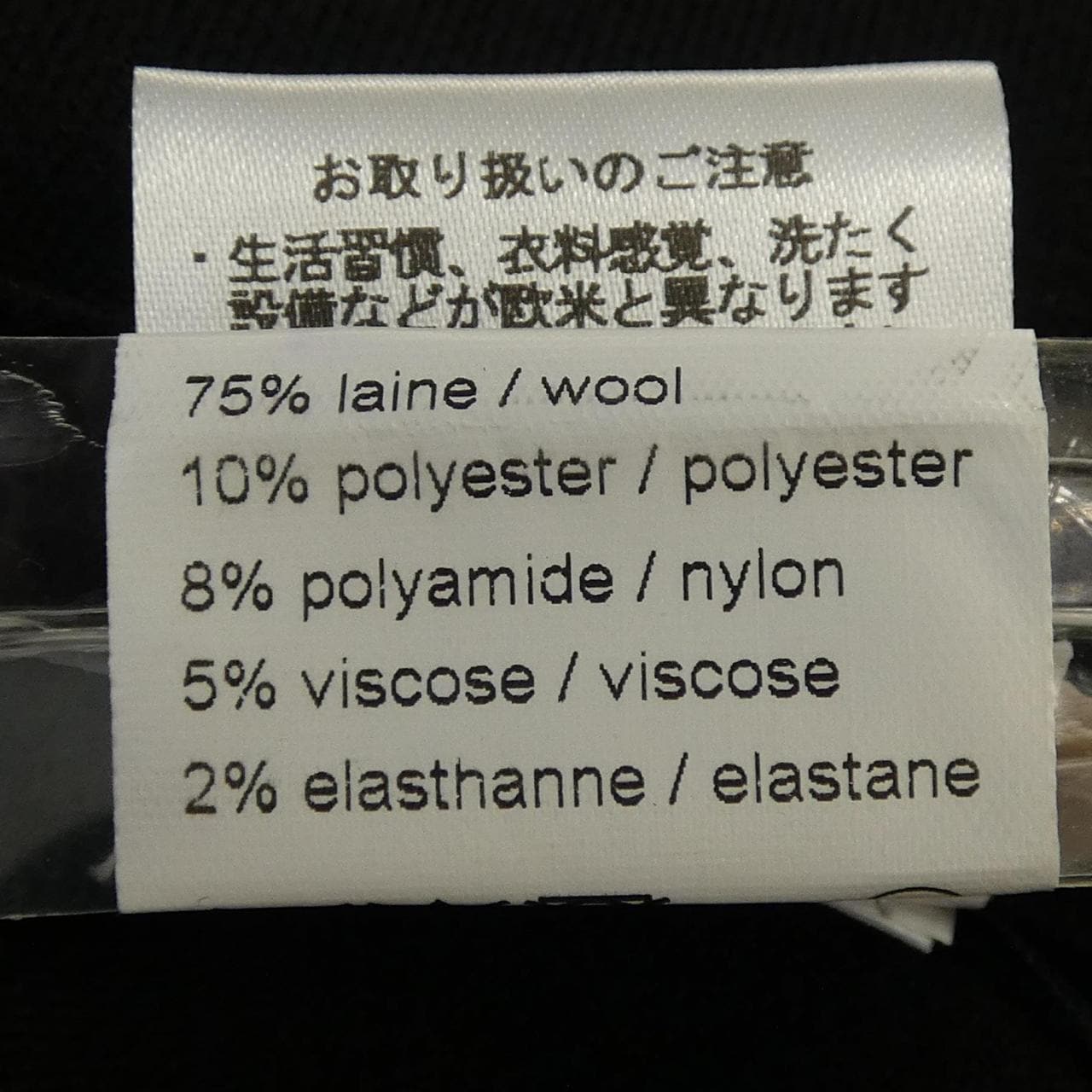 アライア ALAIA ワンピース