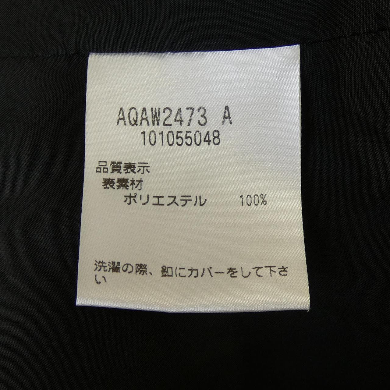 アクアスキュータム Aquascutum ジャケット