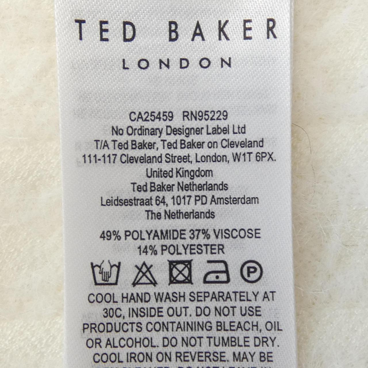 テッドベーカー TED BAKER ジャケット