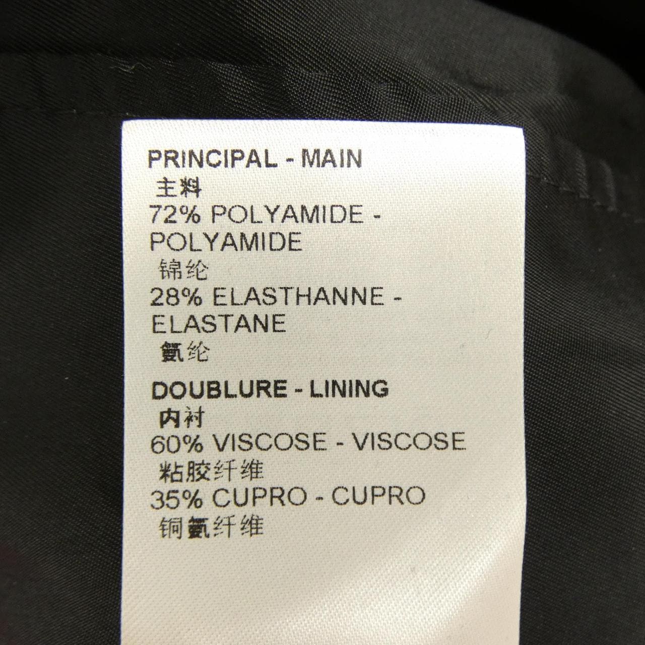 ルイヴィトン LOUIS VUITTON モノグラムディテールカーゴパンツ FMPA42D97 パンツ
