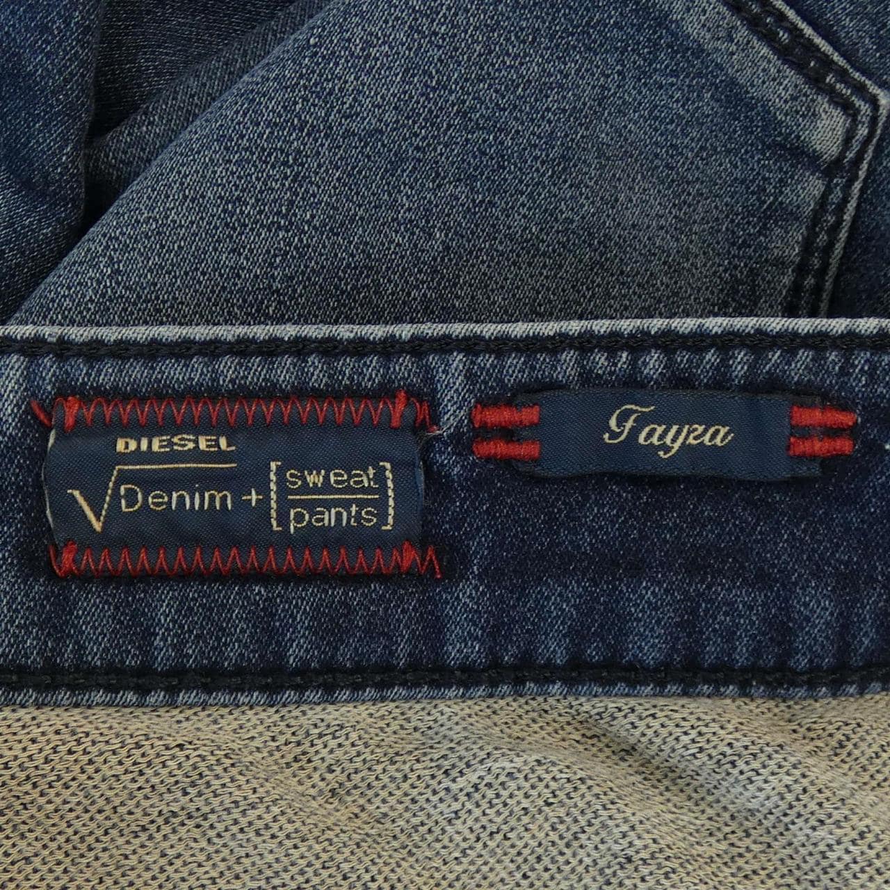 ディーゼル DIESEL パンツ