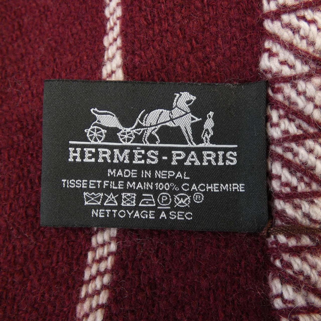 エルメス HERMES H BAYADERE バヤデール PONCHO BLANKET 103544M ポンチョ