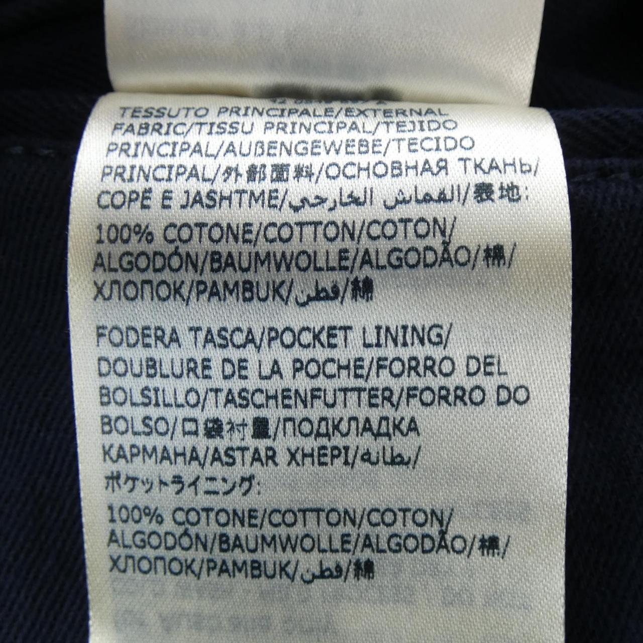 Incotex INCOTEX pants